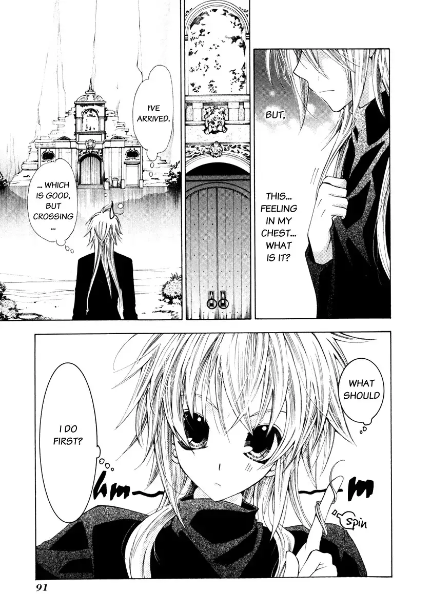 Inorihime wa Sora ni Warau Chapter 3 16